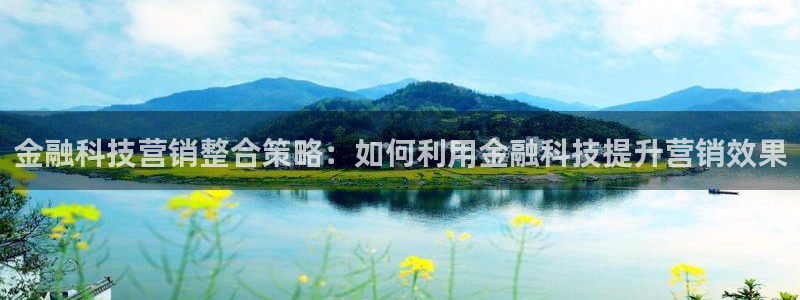 金年会官方娱乐app下载安卓