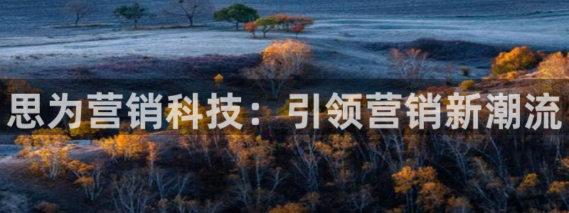 金年会APP官网下载
