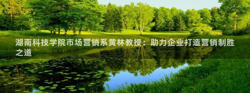 jinnianhui金年会世界杯