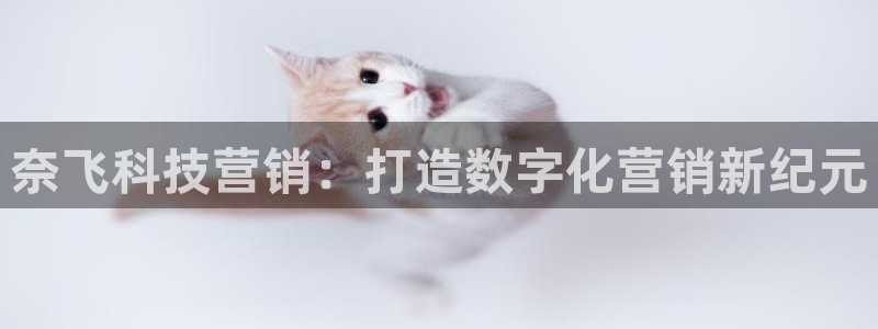 金年会体育全站