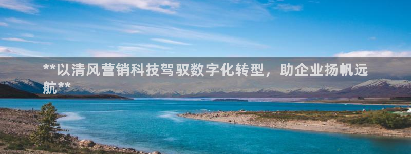金年会官方下载app