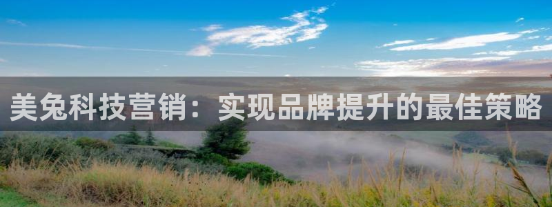 金年会体育官方app下载