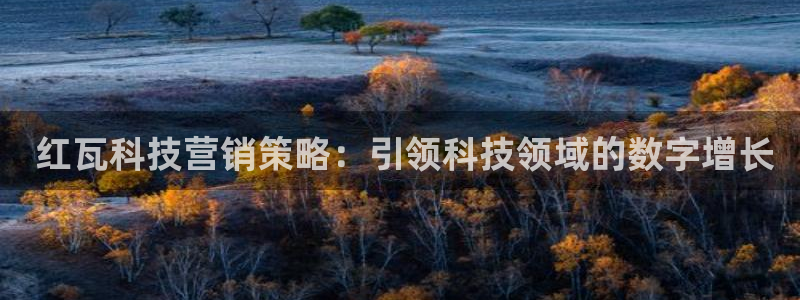金年会官方下载入口