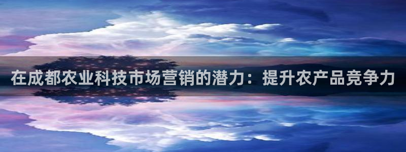 金年会体育平台连接下载app
