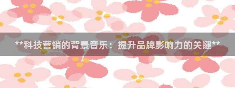 金年会金字招牌荣誉至上