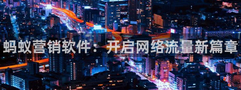 金年会pg电子官网