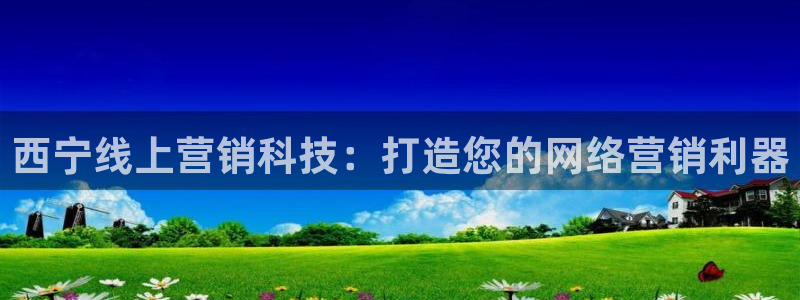 金年会体育app下载官网苹果版