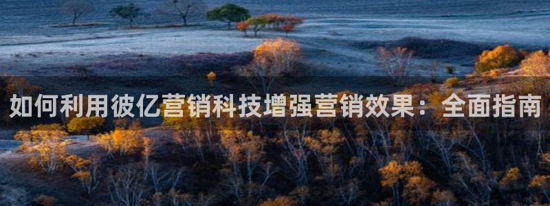 金年会体育登陆