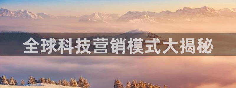 金年会sports