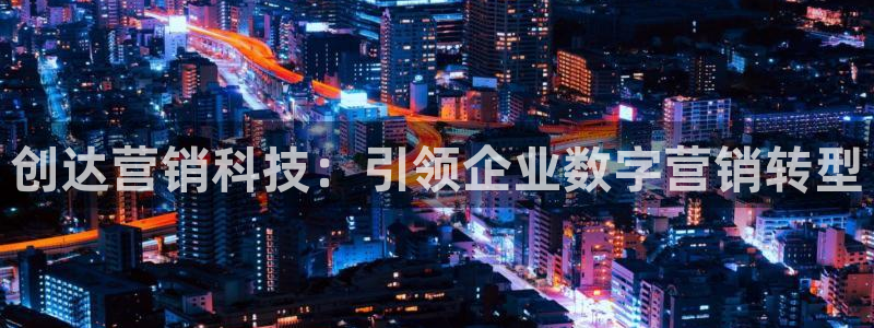 金年会体育官网