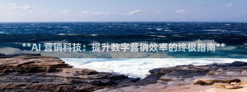 金年会官方入口2023