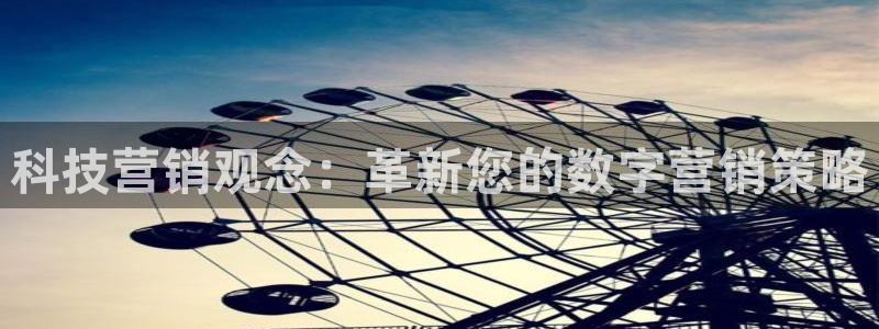 金年会com
