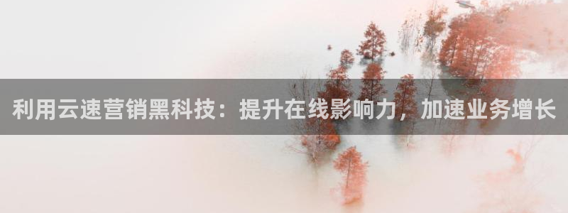 金年会下载哪个买球赛