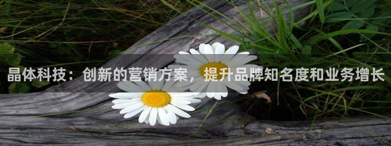 金年会金字招牌诚信至上|金年会首页