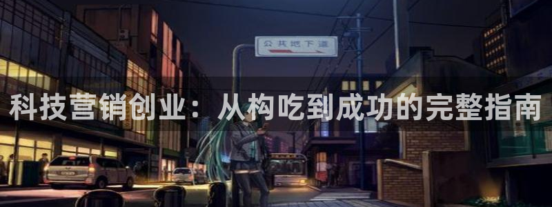 金年会体育买球app下载安卓