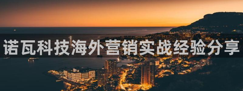金年会体育综合App
