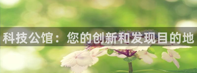 金年会体育刑事拘留常见