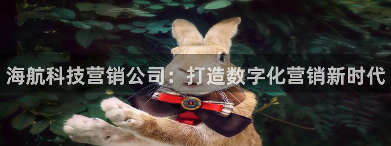 金年会是不是黑平台