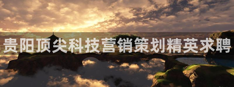金年会官方网站入口v1.5.7