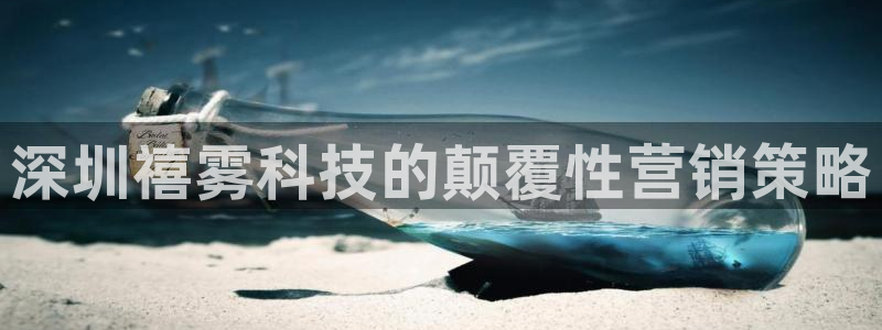 金年会网站怎么样