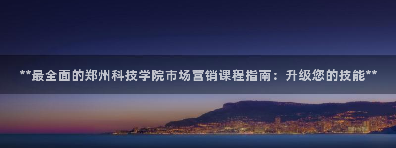 金年会是正规平台吗