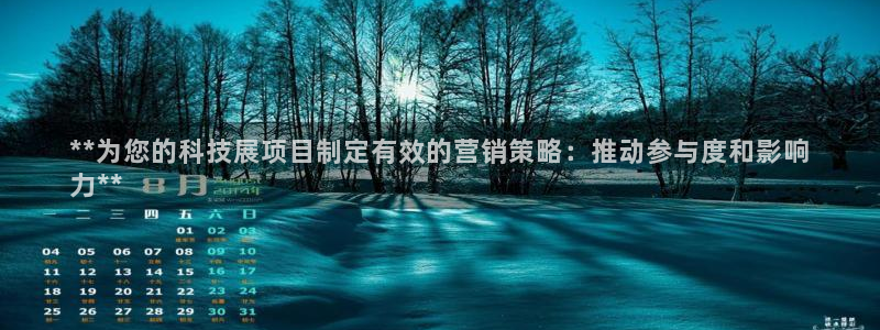 金年会官方app下载最新版