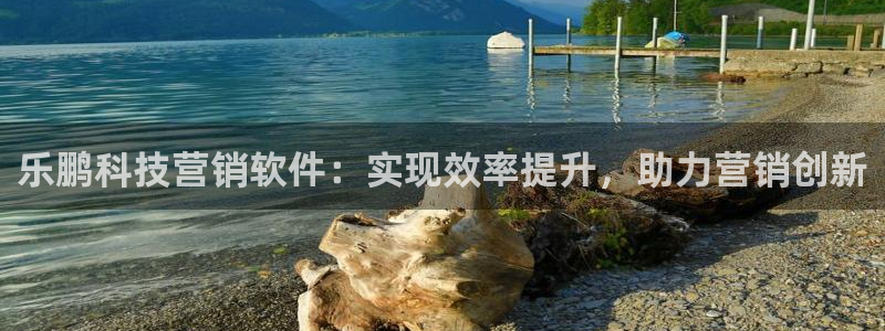 金年会官方app下载安卓
