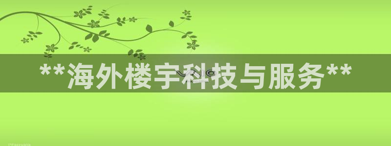 金年会网站事件后果