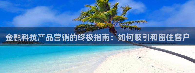 金年会体育app官网入口下载
