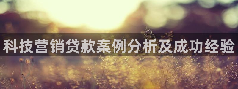 金年会官方网站首页入口下载