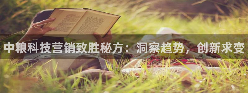 金年会app平台有人