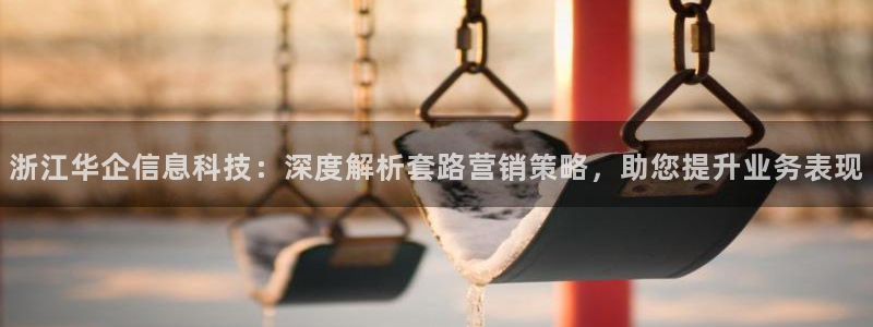 金年会官方网站入口登