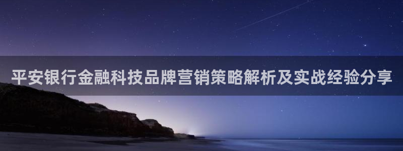 金年会下载软件