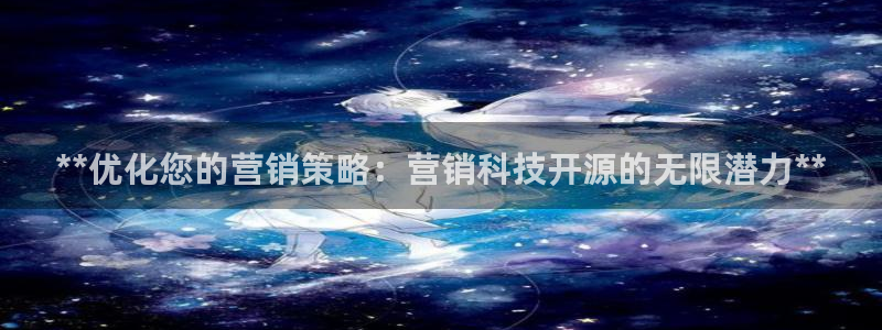 jinnianhui金年会